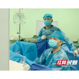 “U医公益行”走进益阳 优质医疗资源下沉惠及百姓