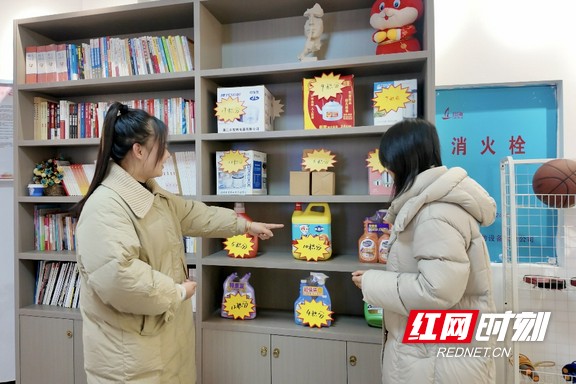 微信图片_20260304171335_14605_2.marked.jpg 微信图片_20260304171335_14605_2.marked.jpg