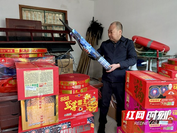 微信图片_20260304171334_14604_2.marked.jpg 微信图片_20260304171334_14604_2.marked.jpg