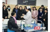 培训结业即上岗！益阳医专医疗护理员成就业市场“香饽饽”