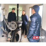 赫山区泉交河镇开展汛前检查 筑牢防汛“安全网”