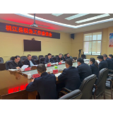 沈澍调研税务工作