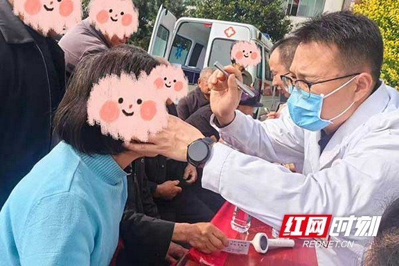 111.marked.jpg 111.marked.jpg