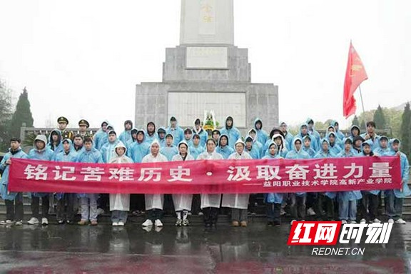 090.marked.jpg 090.marked.jpg