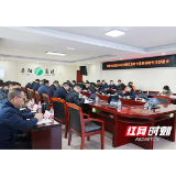 益阳高速全面部署2026年汛期暨清明节保安保畅工作