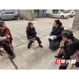 大通湖区：入户走访摸实情 家医服务暖民心