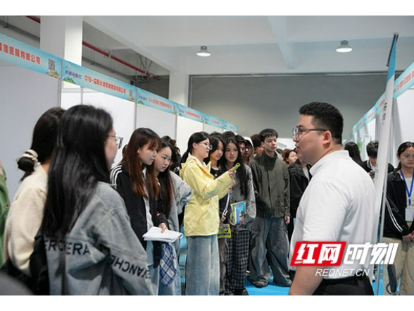 2300个岗位“职”达校园！益阳医专2026年春季双选会助力毕业生高质量就业