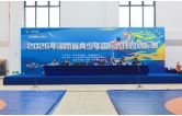 2026年湖南省青少年国际式摔跤锦标赛在资阳区举行