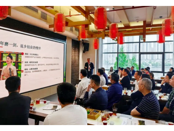 “茶启新程 共叙湘情”春季新茶品鉴活动在长沙举行