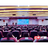 早筛早诊早治！益阳启动第32届全国肿瘤防治宣传周活动