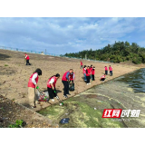 联动护水显担当 赫山区鱼形山水库净滩整治擦亮生态底色