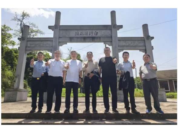 安化寻茶 同心深耕——白沙溪与大誉黑茶共探产业高质量发展新路径