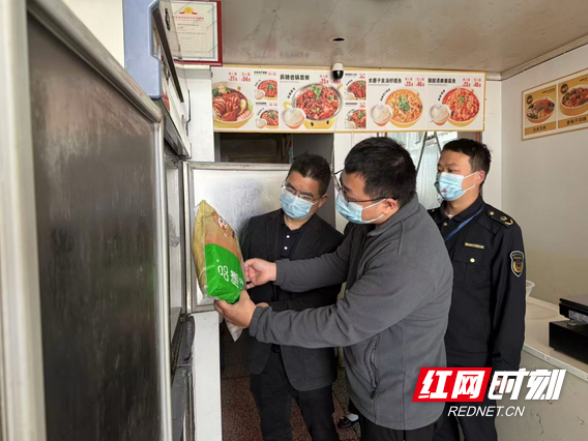 安化：规范网络餐饮经营 筑牢辖区食品安全防线