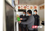 安化：规范网络餐饮经营 筑牢辖区食品安全防线