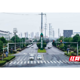 “益”马争先丨连续五年获评全省“五好”园区！益阳长春经开区凭什么？
