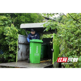 益阳市城管执法支队重拳整治 赫山区5处地沟油提炼窝点被取缔