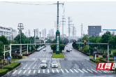 “益”马争先丨连续五年获评全省“五好”园区！益阳长春经开区凭什么？