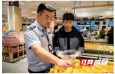 益阳：靶向快检排隐患 守护“五一”舌尖安全
