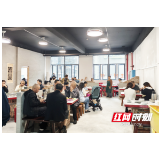 龙塘伴潮涌③丨 一道火锅美食出圈 救活一座乡村农场