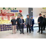 廖江华督导安全生产和防汛备汛工作