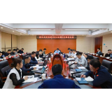 南县人民政府2026年第6次常务会议召开