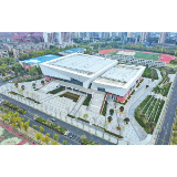 湖南城院体教中心正式投入使用