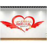 资阳区残联扎实推进2026年残疾人居家托养服务工作