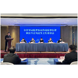 三“有”并举担使命 监管为民守公平——益阳市市场监管局2025年价竞工作成效显著