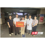 大通湖区河坝镇：情暖护士节 关怀暖人心