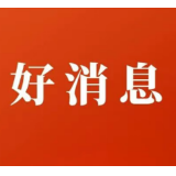 龙湖中学项目开工建设 可提供1200个学位