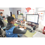 大通湖区：专项督查公益性岗位 严纠民生领域违规问题