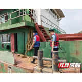 南县交通运输执法大队水上中队扎实开展水上交通“打非治违”专项行动