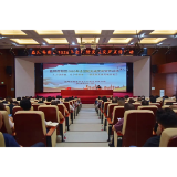 益阳高新区举行2026年全国防灾减灾宣传周活动