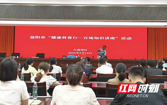 图片1.marked.png