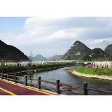 赫山:推进产权交易“应进必进” 盘活农村资产资源