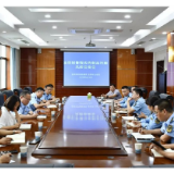 益阳市市场监管局联合市公安局召开制售假劣肉制品治理风险会商会议