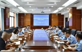 益阳市市场监管局联合市公安局召开制售假劣肉制品治理风险会商会议