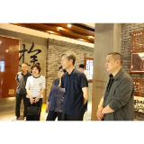咸阳市茶业协会一行赴白沙溪考察调研