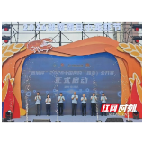 以钓兴旅、以节聚客,南县这场国字号赛事够燃够香!