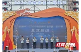 以钓兴旅、以节聚客，南县这场国字号赛事够燃够香！