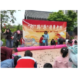 资味悠享！来明清古巷钓虾、剥虾、做虾、吃虾