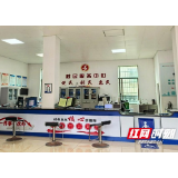 三大阵地筑湘村客厅 益阳清溪村以党建引领打造融合发展型党群服务中心