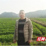 湖南好人丨张新良:两度跃江救人 一生初心不改