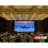 16个项目签约!“高校进集群”校企合作赋能益阳产业升级