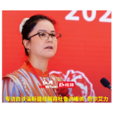 视频丨白沙溪新疆服务商吐鲁洪娜依·努尔艾力：以好茶润疆土，让各族群众乐享安化高品质黑茶