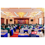 专家赋能,新品首发!白沙溪大师庄园系列惊艳亮相