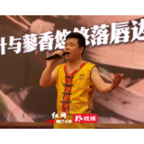 视频丨一曲《千两之光》唱响白沙溪千年茶韵