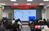 南县税务：筑牢社保合规根基 助力企业行稳致远