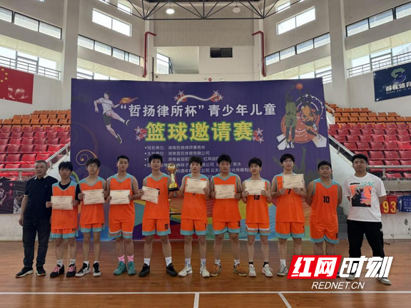 图片2.marked.png