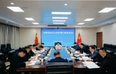 罗立峰主持召开区管委会2026年第3次常务会议